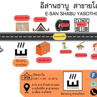อีสานชาบู ยโสธร