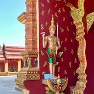 วัดมหาธาตุวชิรมงคล(วัดบางโทง)