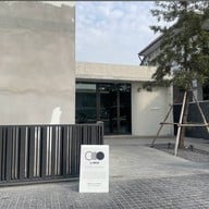 LMD Coffee Roasters (บางนา กม.13 / Bangna KM.13)