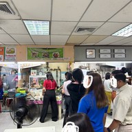 ก๋วยเตี๋ยวไก่ตุ๋นมะระ สหกรณ์พระนคร อารีย์