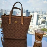 % Arabica Empire Tower
