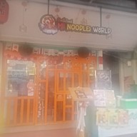 หน้าร้าน มิหมี่เวิลด์ Mi Noodles World (สาขา ห้วยขวาง)