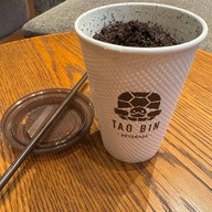 เต่าบิน : TAO BIN BEVERAGE  The Saint Residences Condominium