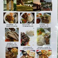 @HOME ตาก