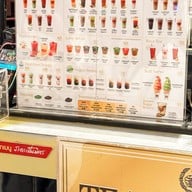 ชาตรามือ สยามพารากอน