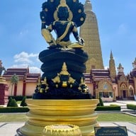 วัดมหาธาตุวชิรมงคล(วัดบางโทง)