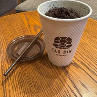เต่าบิน : TAO BIN BEVERAGE  The Saint Residences Condominium