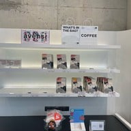 LMD Coffee Roasters (บางนา กม.13 / Bangna KM.13)