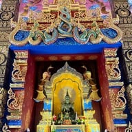วัดมหาธาตุวชิรมงคล(วัดบางโทง)