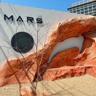 Mars Pattaya Access Code WiFi : mars