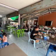 เจ๊น้องริมทะเลบางพระ