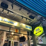 พรุ่งนี้วันเสาร์ Tomorrow Saturday Co.,Ltd.