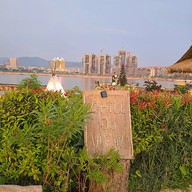 บรรยากาศ Chill Du View -