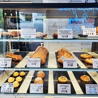 ÉPICURIEN FRENCH BAKERY