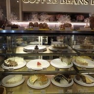 เมนู Coffee Beans by Dao เซ็นทรัลเวิลด์