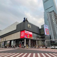 บรรยากาศ Huangxing Walking Street