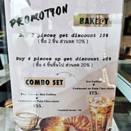 ÉPICURIEN FRENCH BAKERY