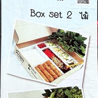 เมนู BUYMe by ญวนญี ตลาดนัด อย. กระทรวงสาธารณสุข