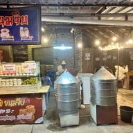 อุทยานแห่งชาติดอยอินทนนท์