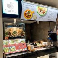 ก๋วยเตี๋ยวเรือเอ็นแก้วหอวัง The Emquartier