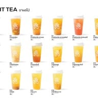 friut FuTEA บิ๊กซี อ่อนนุช