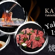 จุ่ม บาย แนบเนื้อ