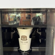เต่าบิน : TAO BIN BEVERAGE  The Saint Residences Condominium
