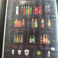 ตี๋เต็มจาน ตามสั่ง 24ชม. ตี๋เต็มจาน ตามสั่ง 24ชม.