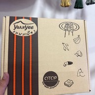 เมนูของร้าน BUYMe by ญวนญี ตลาดนัด อย. กระทรวงสาธารณสุข