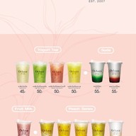 Ochaya ชั้น2อิมพิเรียล เวิลด์ สำโรง