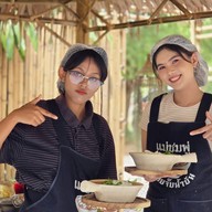 แม่ชมพู่ก๋วยจั๊บกระเพาะปลา ท้าวเวสสุวรรณ
