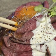 จุ่ม บาย แนบเนื้อ