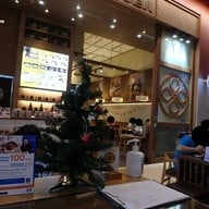 หน้าร้าน Maisen เซ็นทรัลเวิร์ล