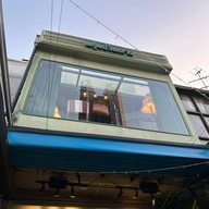 พรุ่งนี้วันเสาร์ Tomorrow Saturday Co.,Ltd.