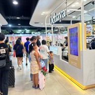 Ochaya ชั้น2อิมพิเรียล เวิลด์ สำโรง