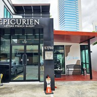 ÉPICURIEN FRENCH BAKERY