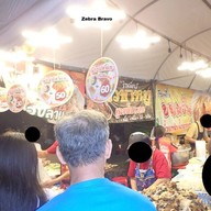 หน้าร้าน ศูนย์อาหารเจ๊กบ