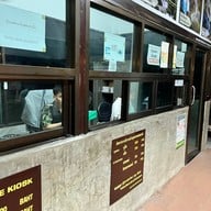 อุทยานแห่งชาติดอยอินทนนท์