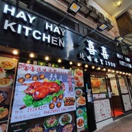 Hay Hay Kitchen
