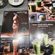 Grow Tea.studio - Phrom Phong Sukhumvit