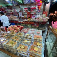 อื๊อเล่งเฮง