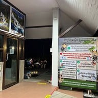 อุทยานแห่งชาติดอยอินทนนท์