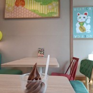 MOS BURGER เซ็นทรัล พลาซา ลาดพร้าว