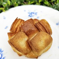 เมนูของร้าน ÉPICURIEN FRENCH BAKERY