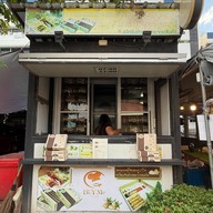 หน้าร้าน BUYMe by ญวนญี ตลาดนัด อย. กระทรวงสาธารณสุข