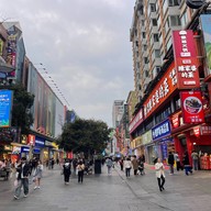 บรรยากาศ Huangxing Walking Street