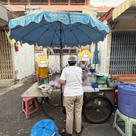 บรรยากาศ โบ๊กเกี้ย ข้างโรงเรียนวัดบวร