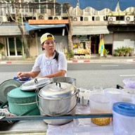 บรรยากาศ โบ๊กเกี้ย ข้างโรงเรียนวัดบวร