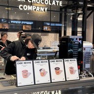 Super Chocolate Company Testbed 2 Cultural Creative Park