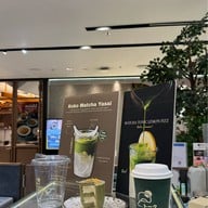 TOKU DESSERT - 卜一𠂊 Central World